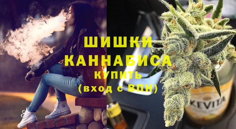 Шишки марихуана Bruce Banner  Чёрмоз 